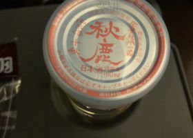 alt 3