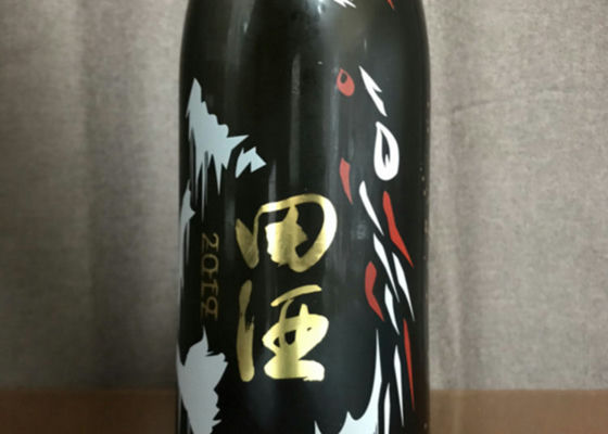 田酒 チェックイン 1