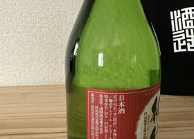 alt 2