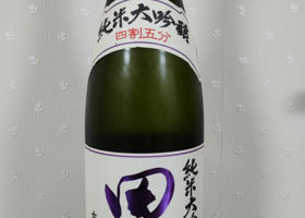 alt 1