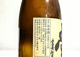 alt 3
