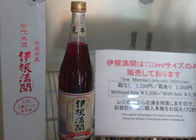 alt 4