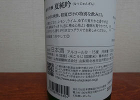 alt 2