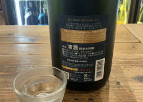 alt 4