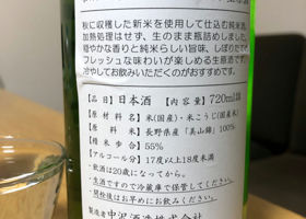 alt 2