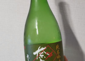 alt 1