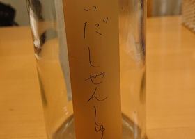 alt 1