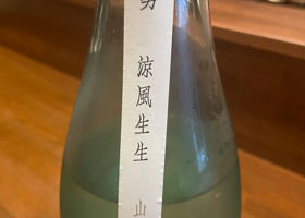 alt 2