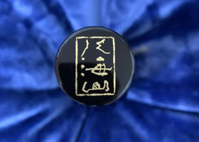 alt 3