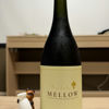 MELLOWのラベルと瓶 2