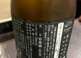 alt 2