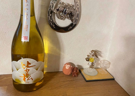 比良松