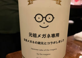 alt 2