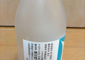 alt 2