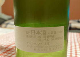 alt 3