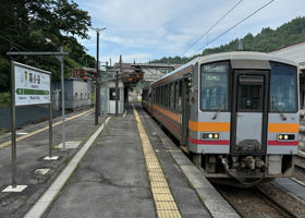 alt 1