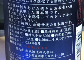 alt 2