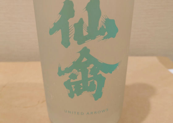 alt 1