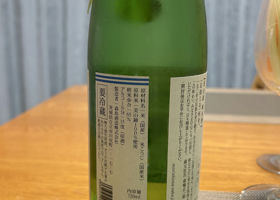 alt 2