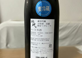 alt 3