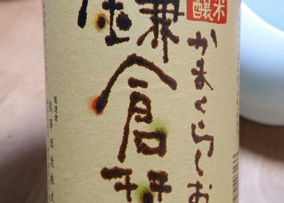 alt 1