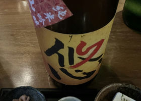 alt 3