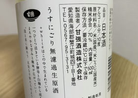 alt 2