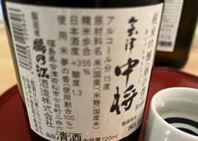 alt 2