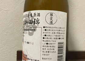 alt 2