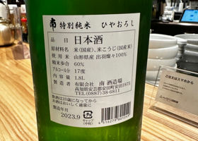 alt 2