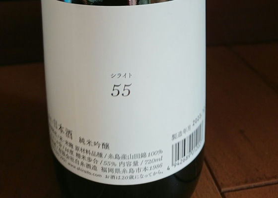 alt 1