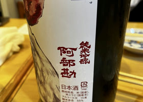 alt 2