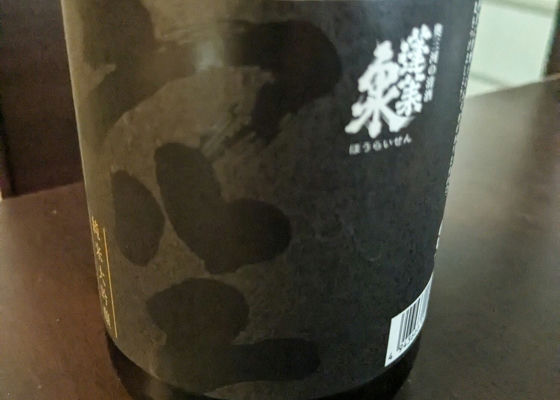 alt 1