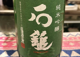 alt 1