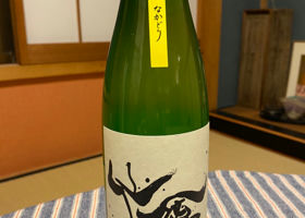 alt 1