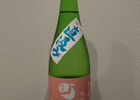 alt 3