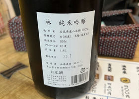 alt 2