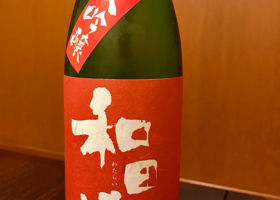 alt 1