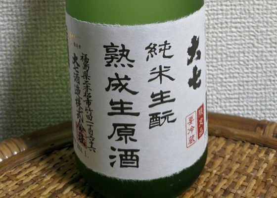 alt 1