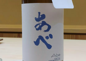 alt 1