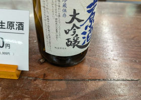 alt 2
