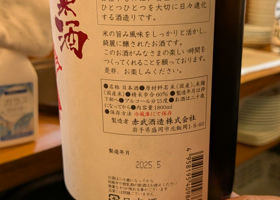 alt 2