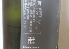 alt 2