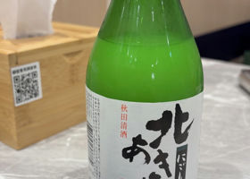 alt 1
