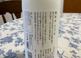 alt 2