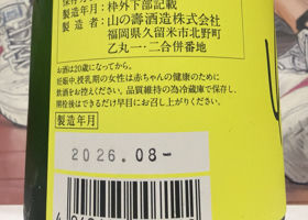 alt 3