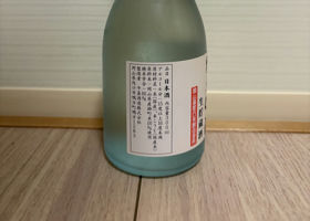 alt 3