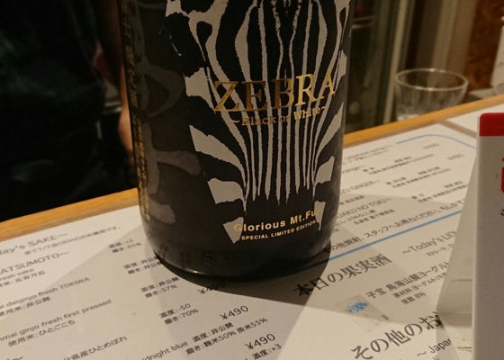 alt 1