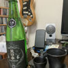 Sensation 3 Blackのラベルと瓶 3