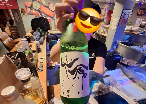 仙禽 チェックイン 1